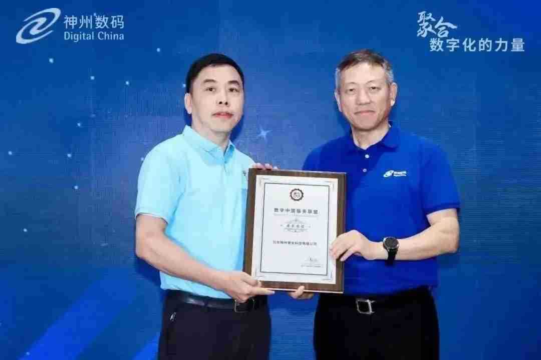 1670603900394251.jpg 20221210003345.jpg